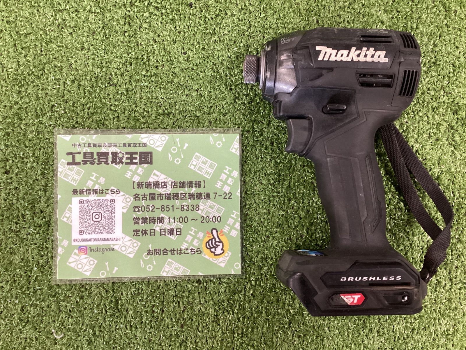 中古B】makita(マキタ) 40v充電式インパクトドライバ 黒(本体