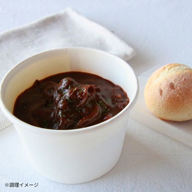 国産牛 煮込み用ブロック肉