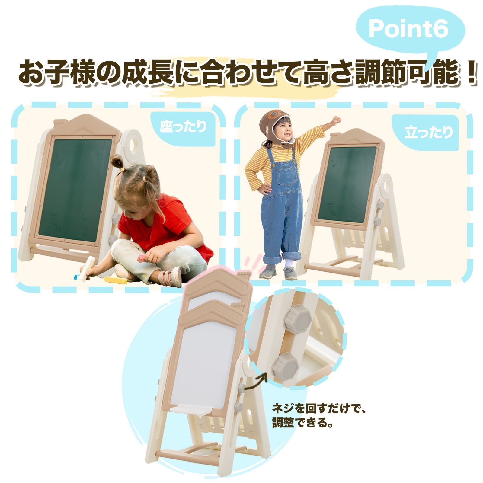 お絵かきボード 子供用アートイーゼル 折りたたみ : 高さ調節可能 | お絵描きボード イーゼル おえかきボード 子供用 イーゼル」の人気商品一覧 安い商品を通販サイトから 本棚付き 子供 折りたたみ式 椅子セット