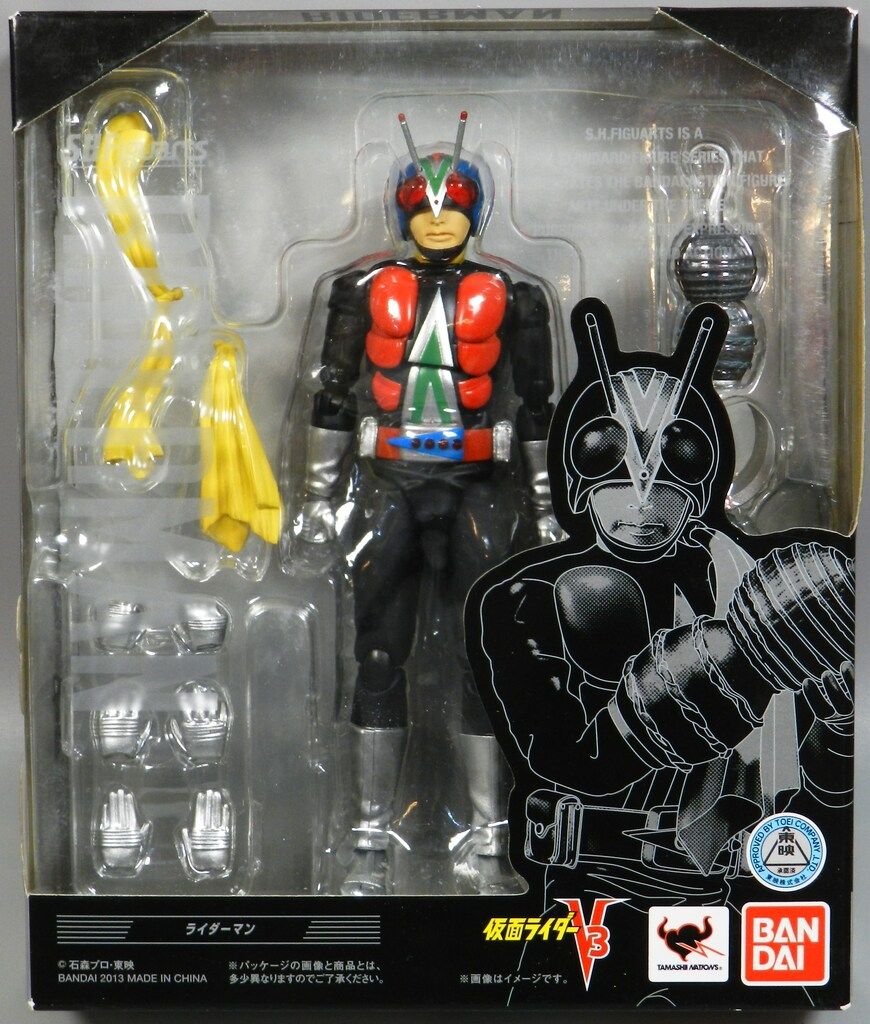 バンダイ S.H.Figuarts 仮面ライダーV3 ライダーマン