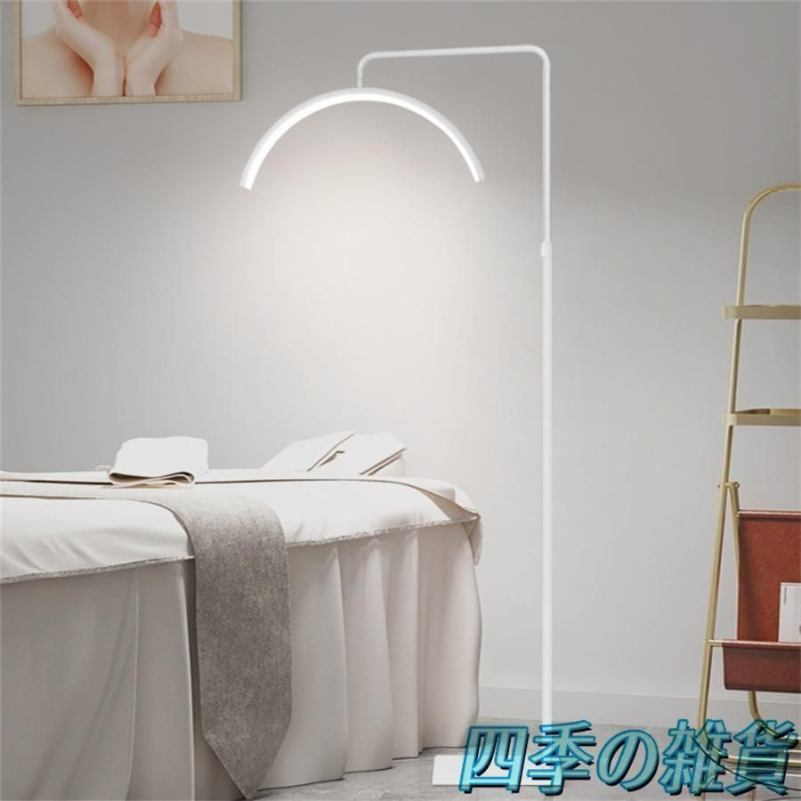 リングライト 化粧