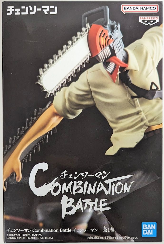 中古】 偽善への挑戦 映画監督 川島雄三 / カワシマクラブ