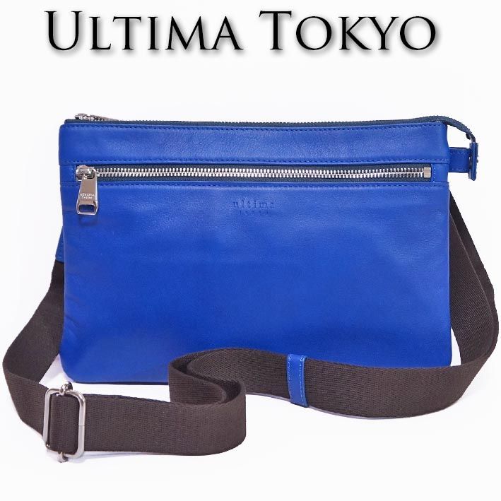 ウルティマトーキョー ultima TOKYO イタリアンレザー ２WAY