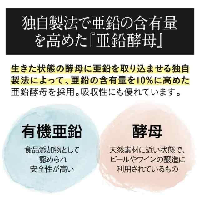 3本セット