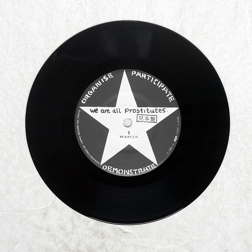 ラフトレード 1981年 貴重ステッカー 4点セット The Pop Group 国内盤 POP GROUP/WE ARE ALL PROSTITUTES/ROUGH TRADE RT2 7