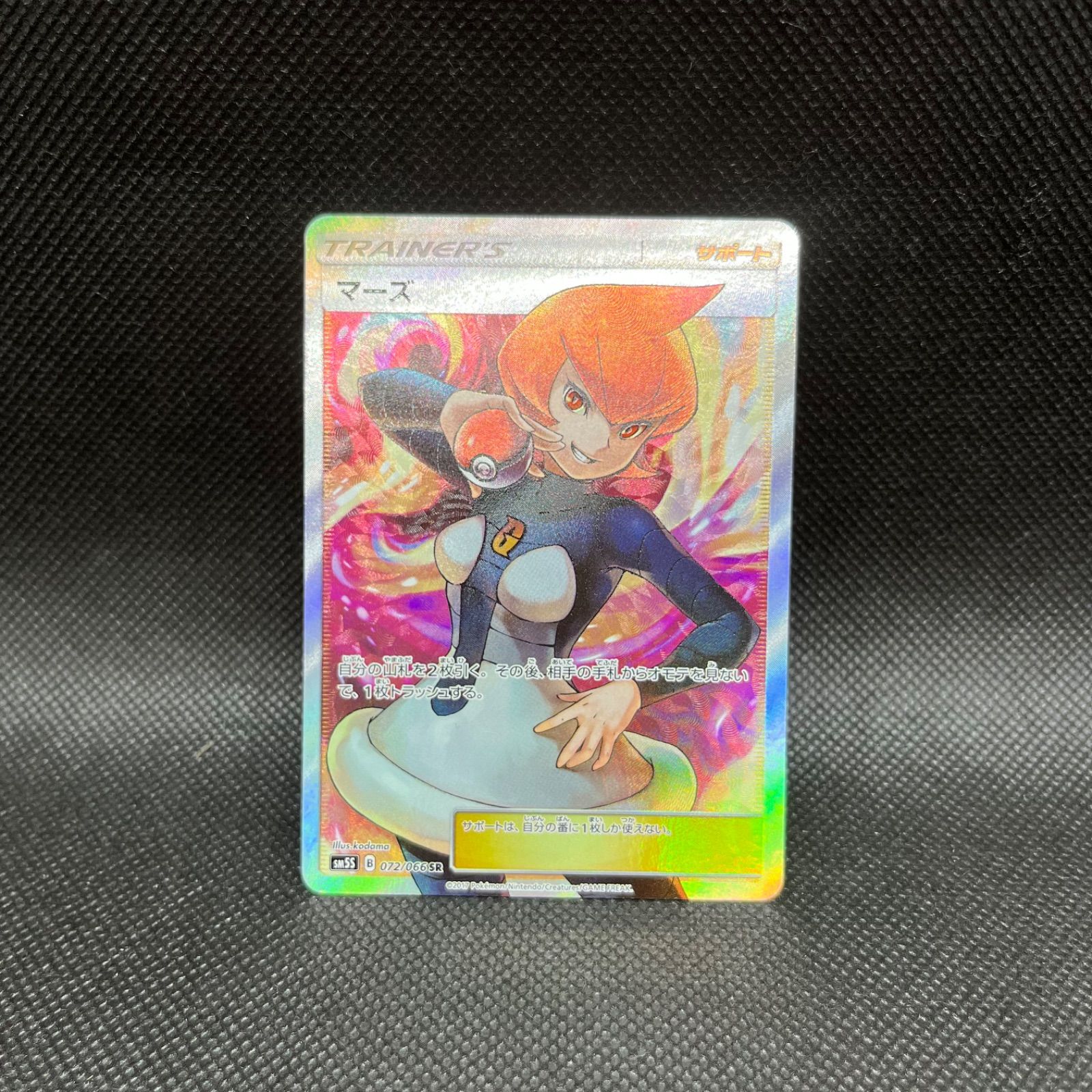 大森靖子　青柳カヲル　ポスター　直筆サイン入り　棺桶デザイン　B2サイズポスター 大森靖子 青柳カヲル ポスター 直筆サイン入り 棺桶デザイン B2