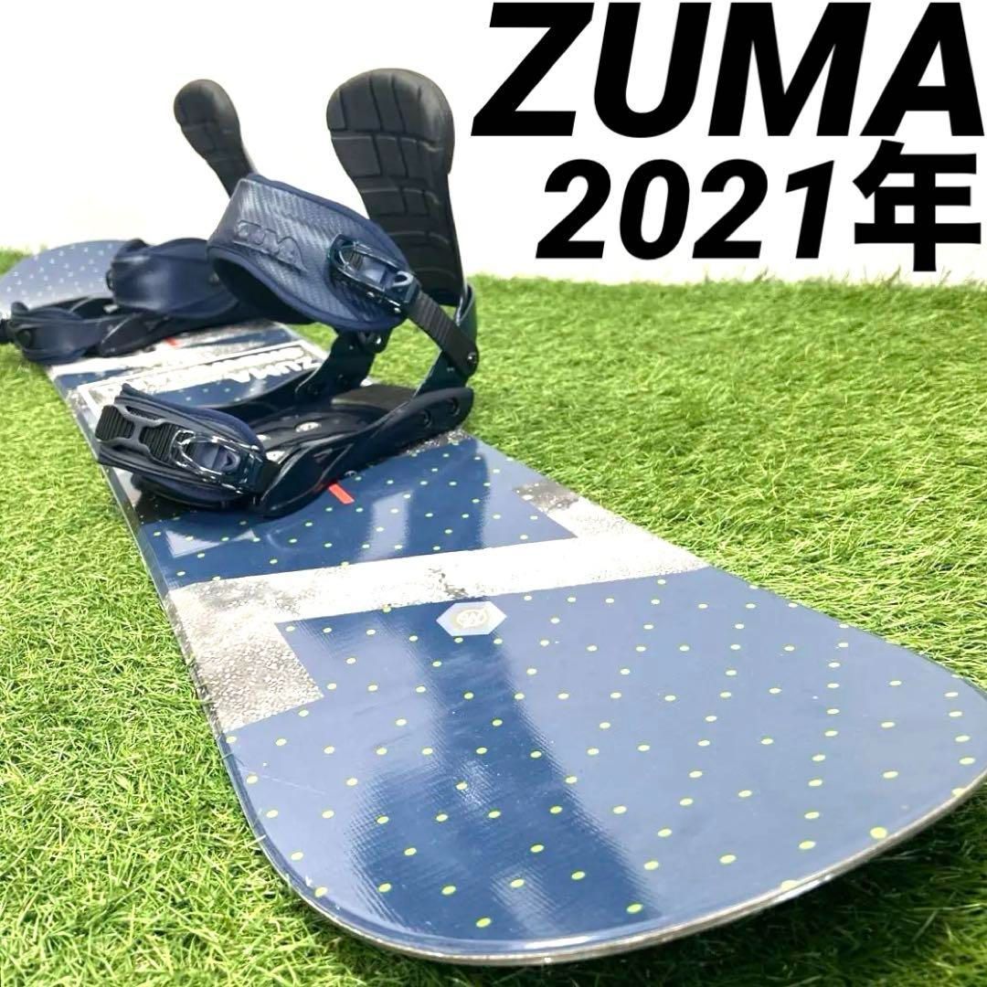 C0 ZUMA 150cm メンズスノーボードセット