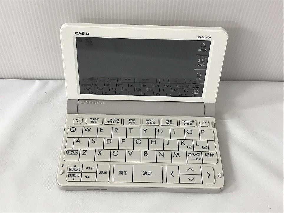 カシオ EX-word電子辞書 AZ-SV4750edu学校パック 新品】CASIO電子辞書