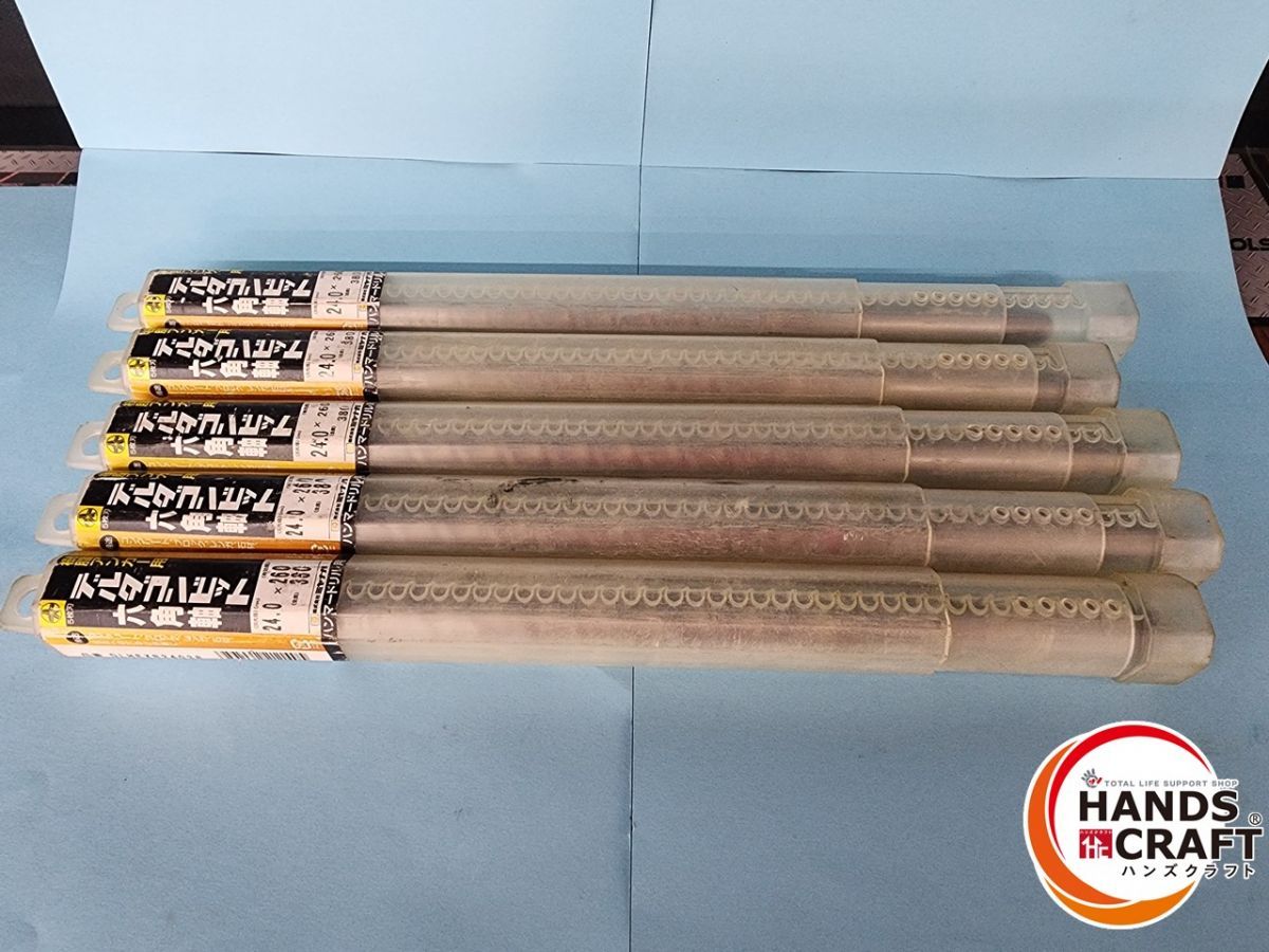 ♭ ♥品 ミヤナガ デルタゴンビット5本セット 六角軸 樹脂アンカー用 24mmX260mm DLHEXB24038 熊本けやき通り店