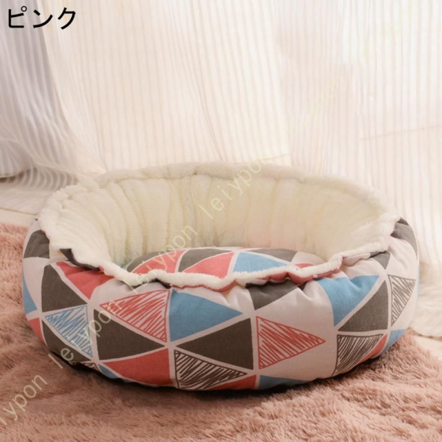 猫 ベッド 犬ベッド ふわふわ ラウンド型 ペット 通年 滑り止め 防寒 暖かい 洗濯 子犬 猫用 ペットベッド ペットソファー 寝心地よい 耐噛みCYB52今週注目 STEELWINDOWSANDDOORS_COM