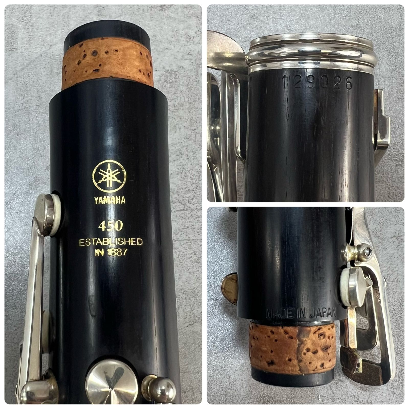 Yamaha ヤマハ B♭クラリネット YCL-452 グラナディラ 初心者 YAMAHA ヤマハ YCL-450 B♭クラリネット Clarinets 木管楽器