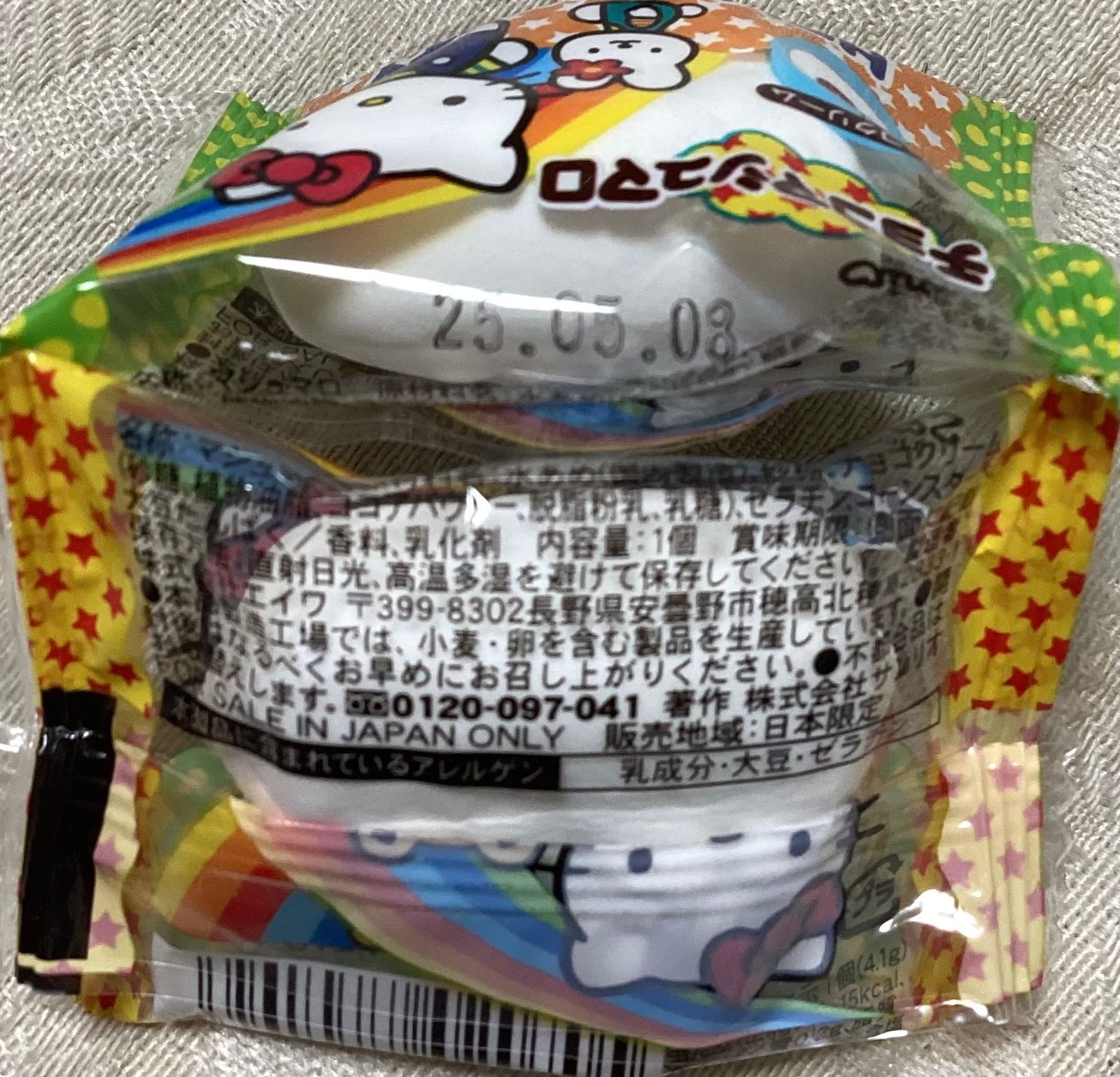 小さなお菓子ブーケK♡30個 プチギフト 卒業 卒園 結婚式