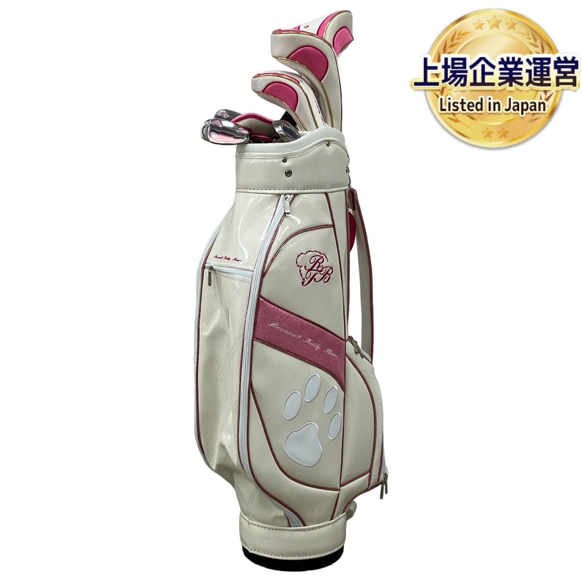 Roosevelt teddy bear golf bag newest