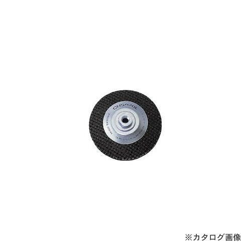 2営業日で発送 3M スリーエム 3M スコッチ ブライト CNSベベル 120相当 外径160mm