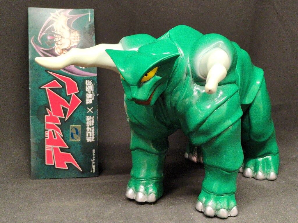 ポゴナ造形/墓場の画廊 カイム 緑成型/白