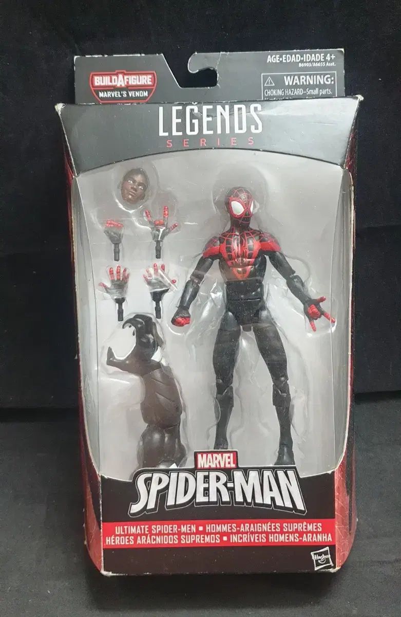スパイダーマン