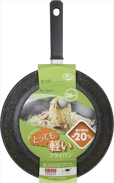 まとめ買い-10点セット 軽いフライパン ＩＨ対応 ２６ＣＭ 貝印 台所用品