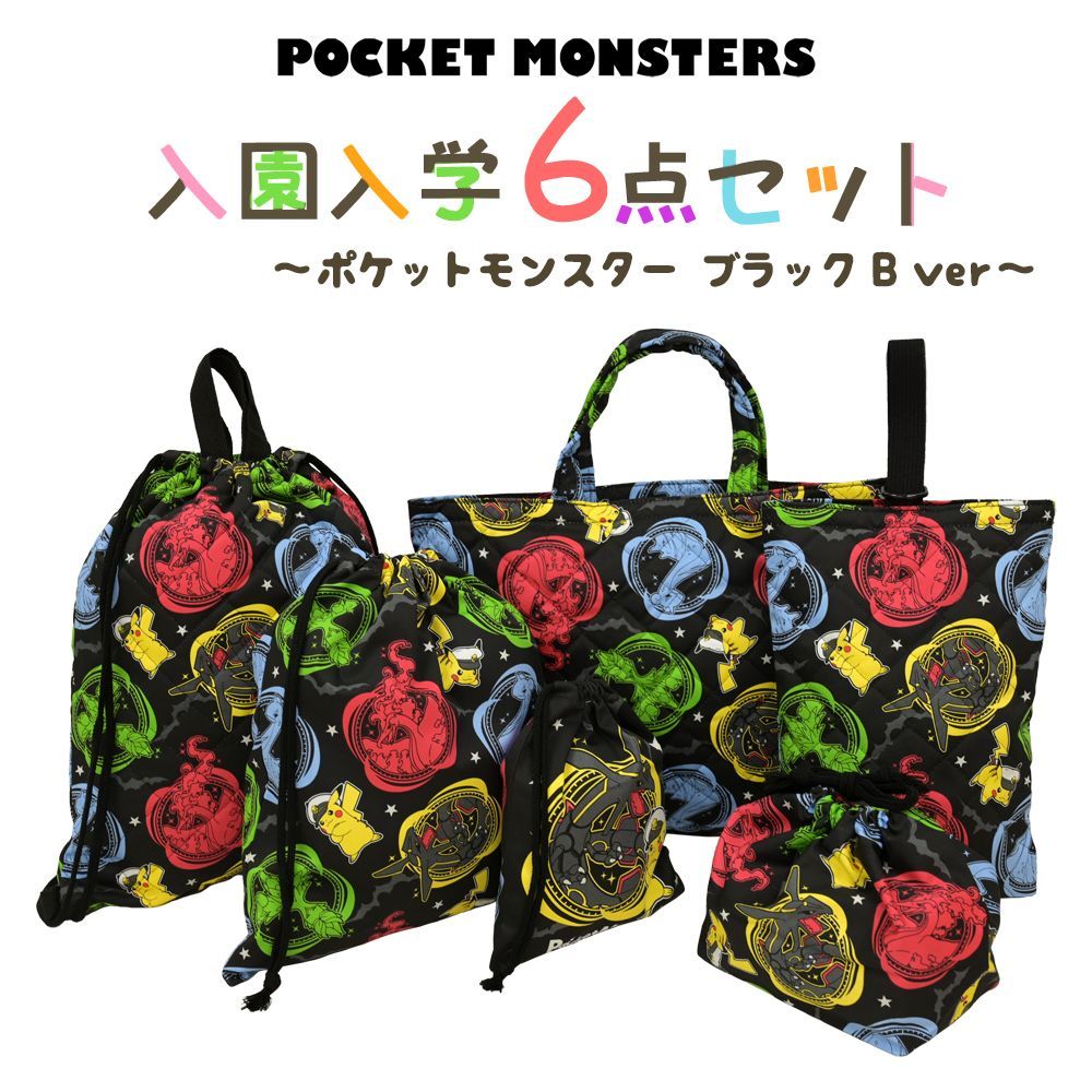 明治ほほえみらくらくキューブ 60個入4箱＋お尻拭き80枚入4個★最短即日発送★ 明治ほほえみらくらくキューブ 60個入4箱＋お尻拭き80枚入
