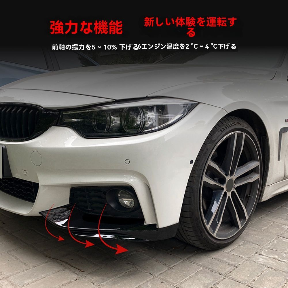 M風
