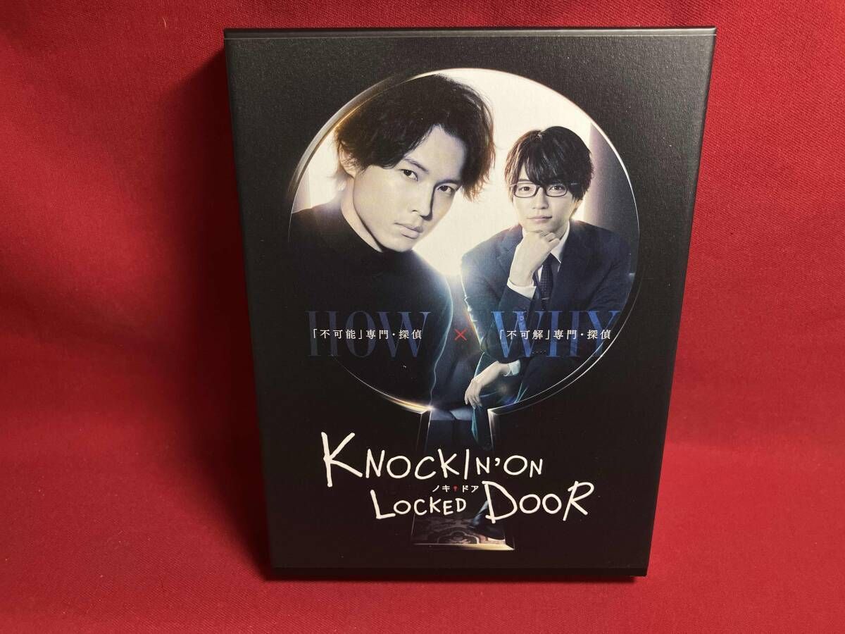 ノッキンオン・ロックドドア Blu-ray BOX(Blu-ray Disc) 松村