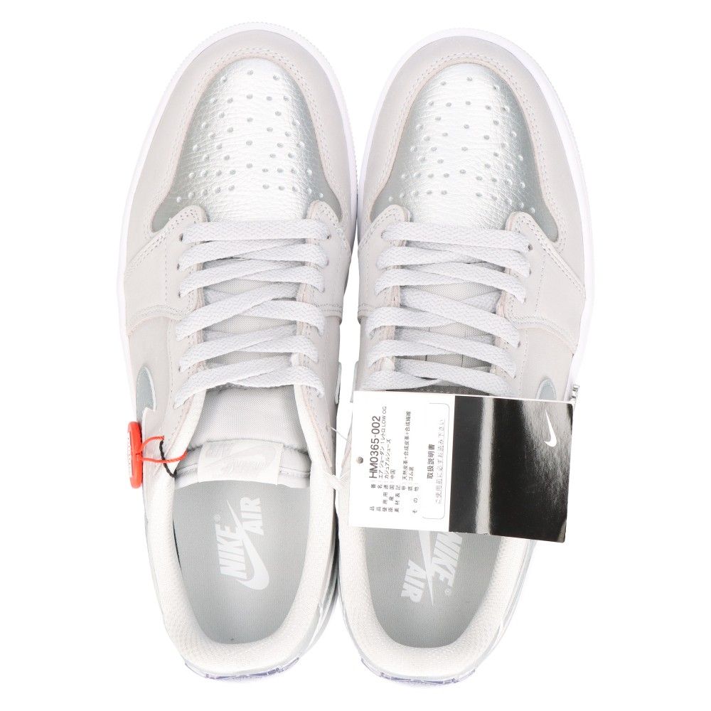 NIKE (ナイキ) AIR JORDAN 1 RETRO LOW OG METALIC SILVER HM0365-002 