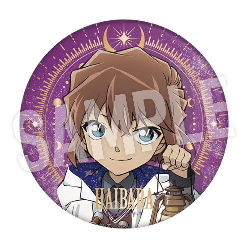 新品/公式】名探偵コナン_トレーディング箔押し缶バッジ 天文学者【BOX