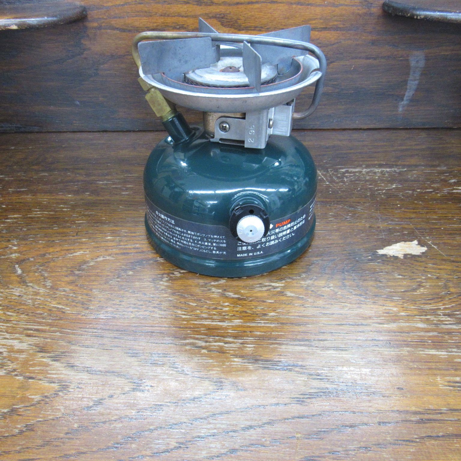 ⭐︎あっきぃ⭐︎Coleman 508A ⭐︎廃盤モデル⭐︎ Coleman (コールマン) シングルバーナーストーブ 廃盤品 508A