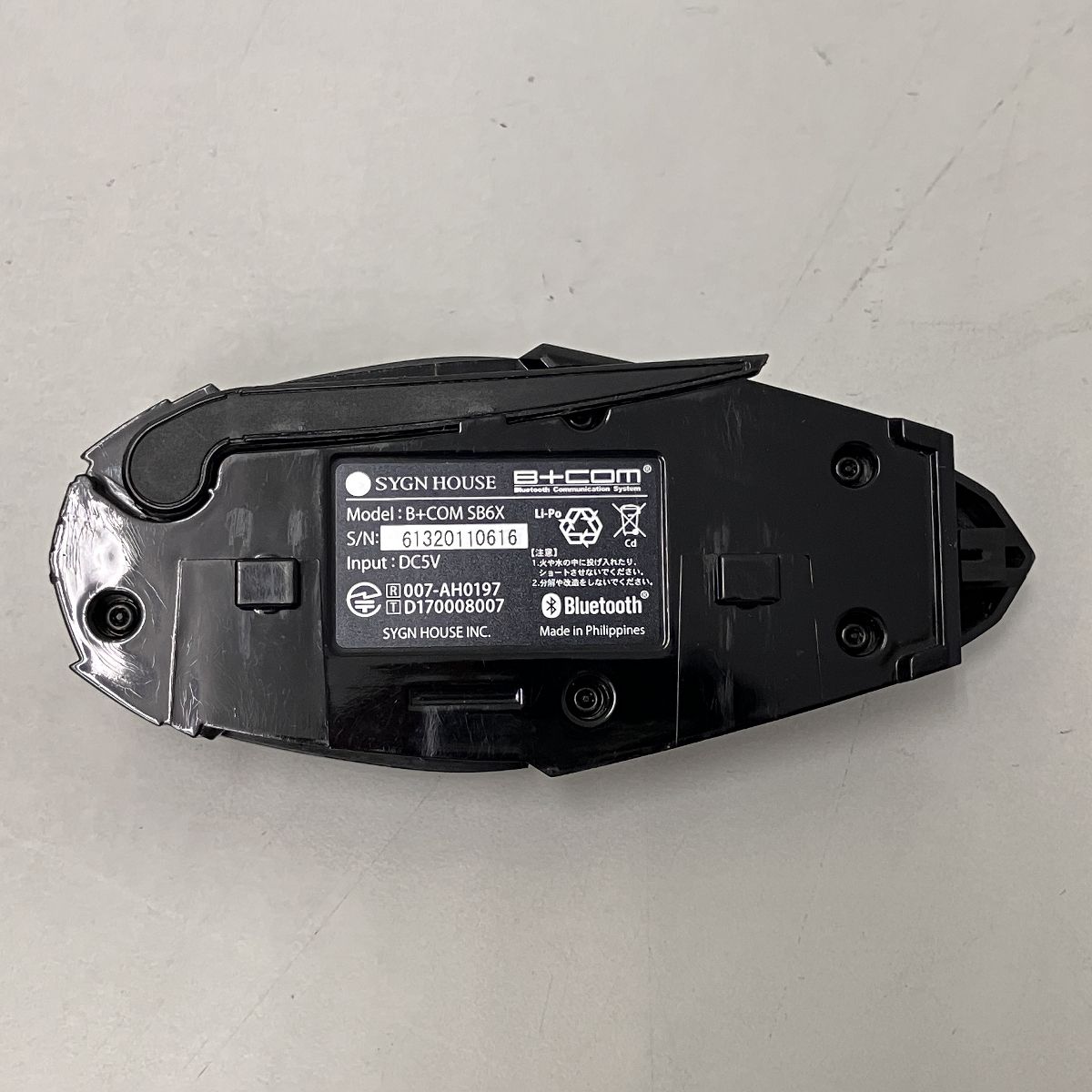 オーディオ Z10455405