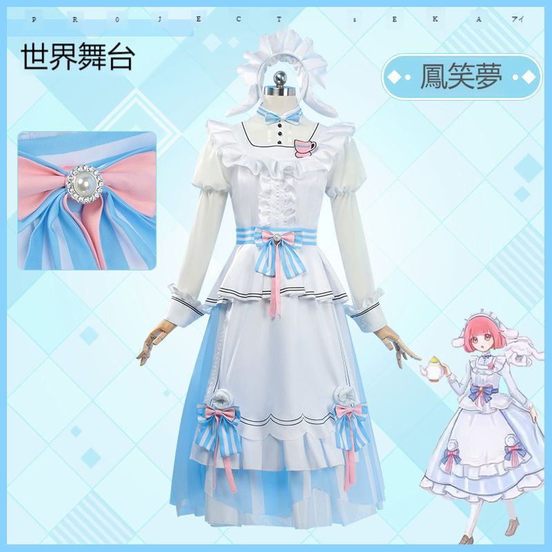 ♥ プロジェクトセカイ 鳳えむ コスチューム フルセット アニメ二次元 イベント用