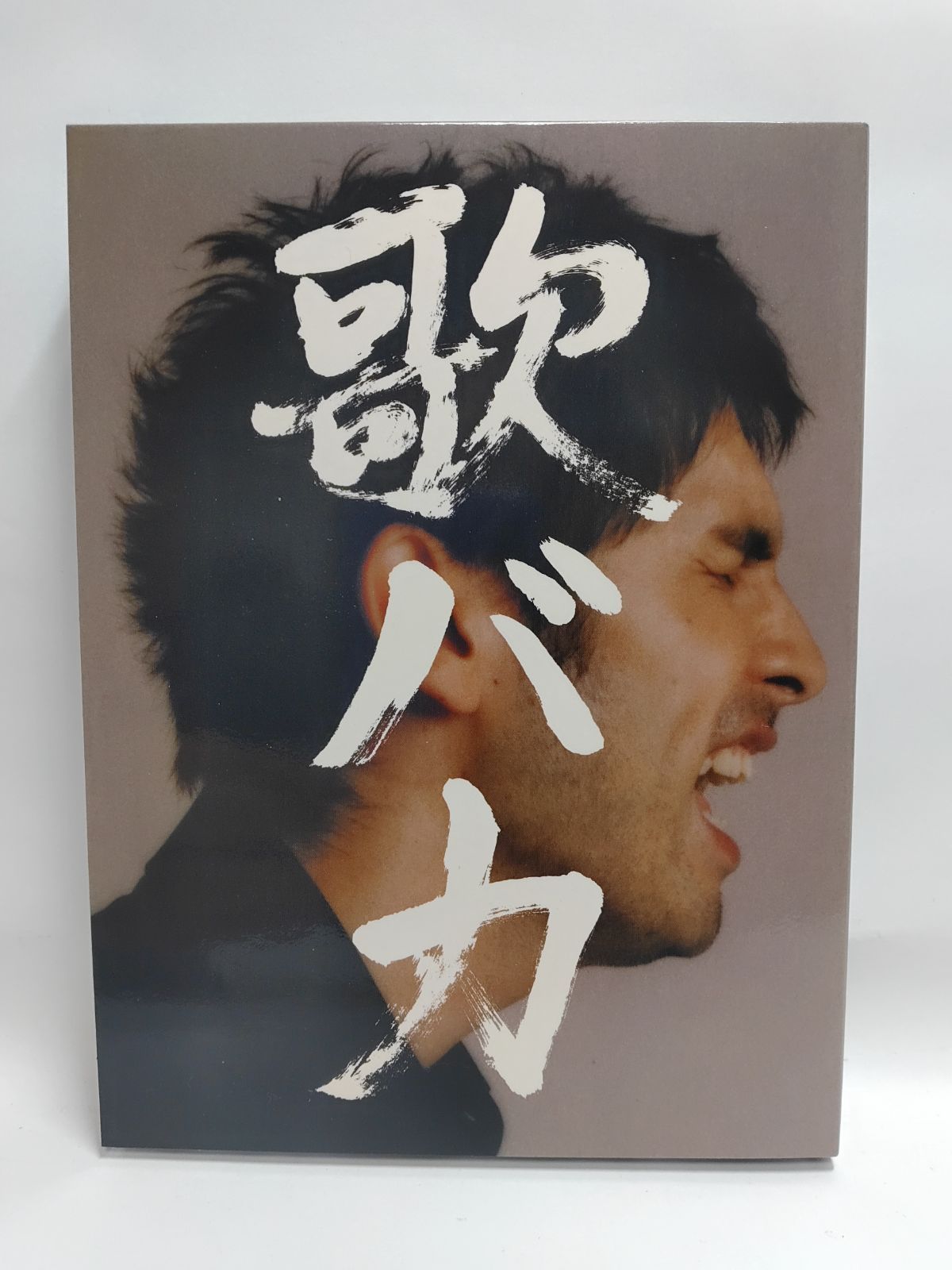 【まとめ売り】平井堅 CD25枚セット 平井堅 DVD1枚CD4枚セット - メルカリ