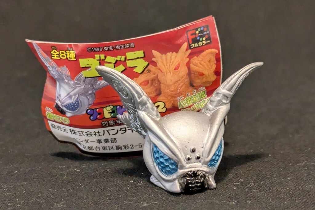 リペイント】 ゴジラソフビコレクション2 鎧モスラ モスラ幼虫体