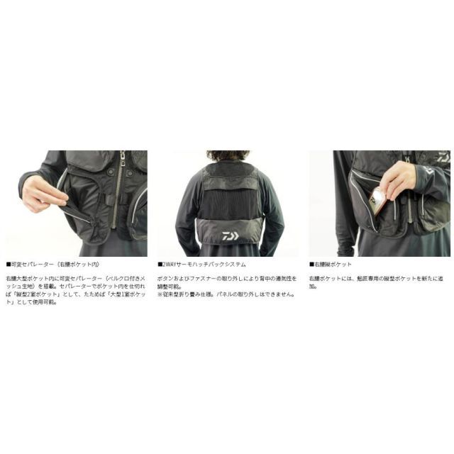 ダイワ DV?3025 ショートフィッシングベスト グレー XL ダイワ