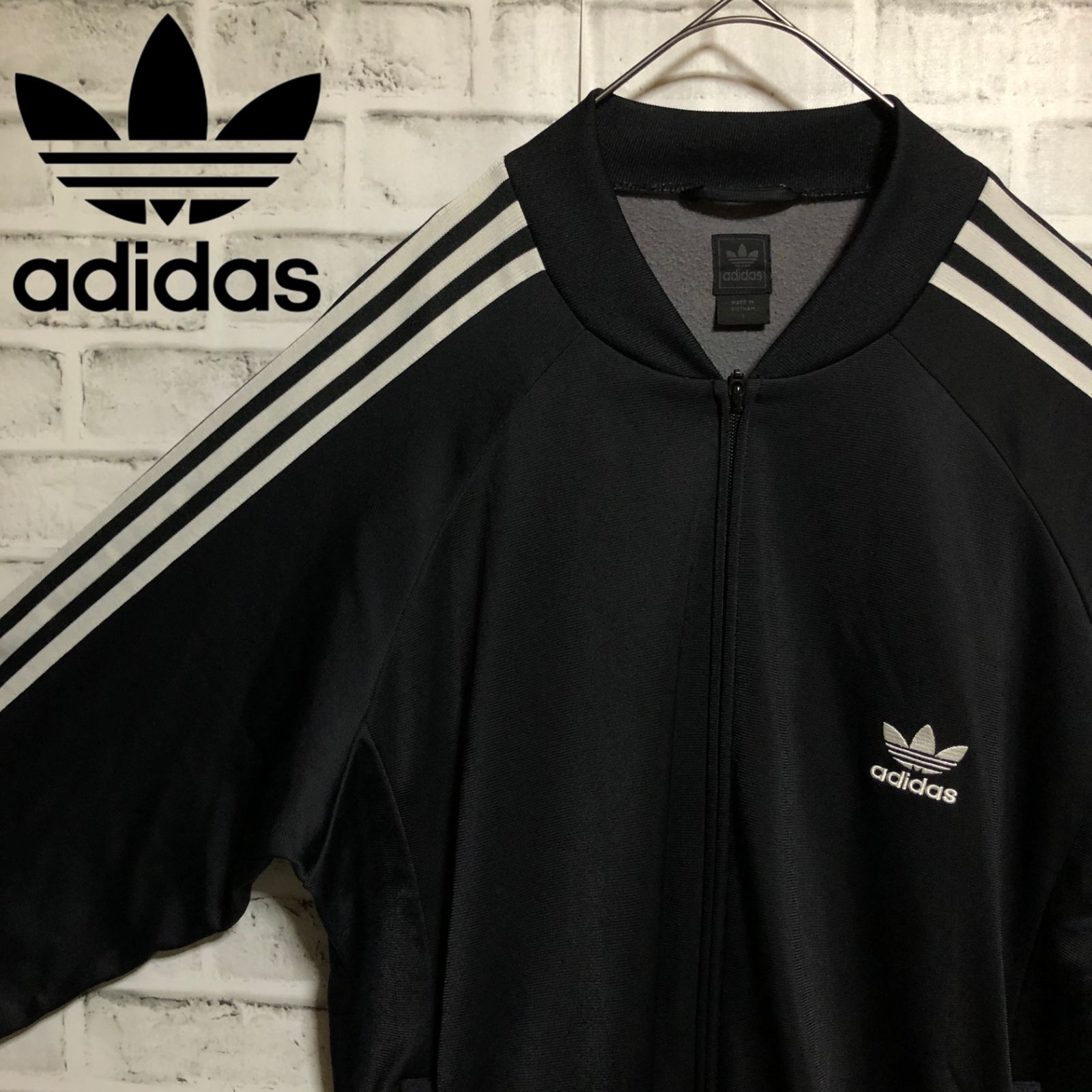 代引き人気 希少XL⭐️80s ジャージトラックジャケット adidasトラック