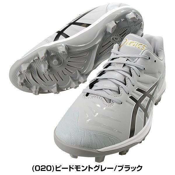 アシックス ゴールドステージ 野球スパイク 27.5cm ブラック ゴールド 新品未使用】 種類15:(110)ホワイト×ホワイト/26.5cm 野球 スパイク