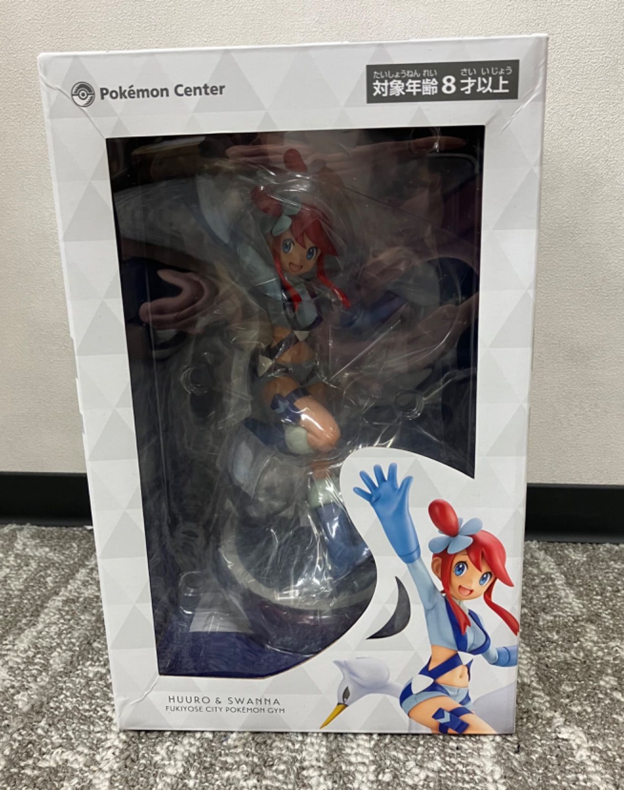 ラスト値下げ コトブキヤ フィギュア フウロ スワンナ カミツレ