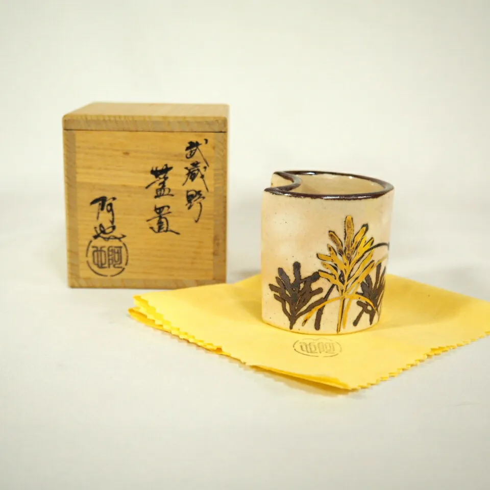 大徳寺書付　福森阿也作　乾山写　色絵　茶碗　共箱　共布　茶道具 大徳寺書付 福森阿也作 乾山写 色絵 茶碗 共箱 共布 茶道具