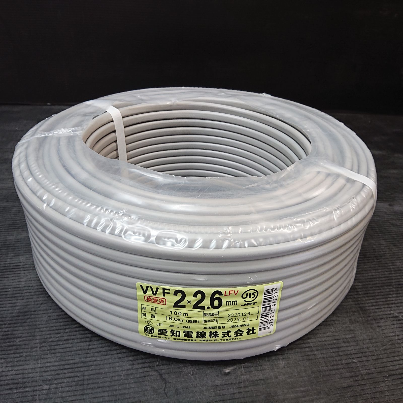 VVF2.0-3C フジデンセン VAケーブル100m1巻 0mm 