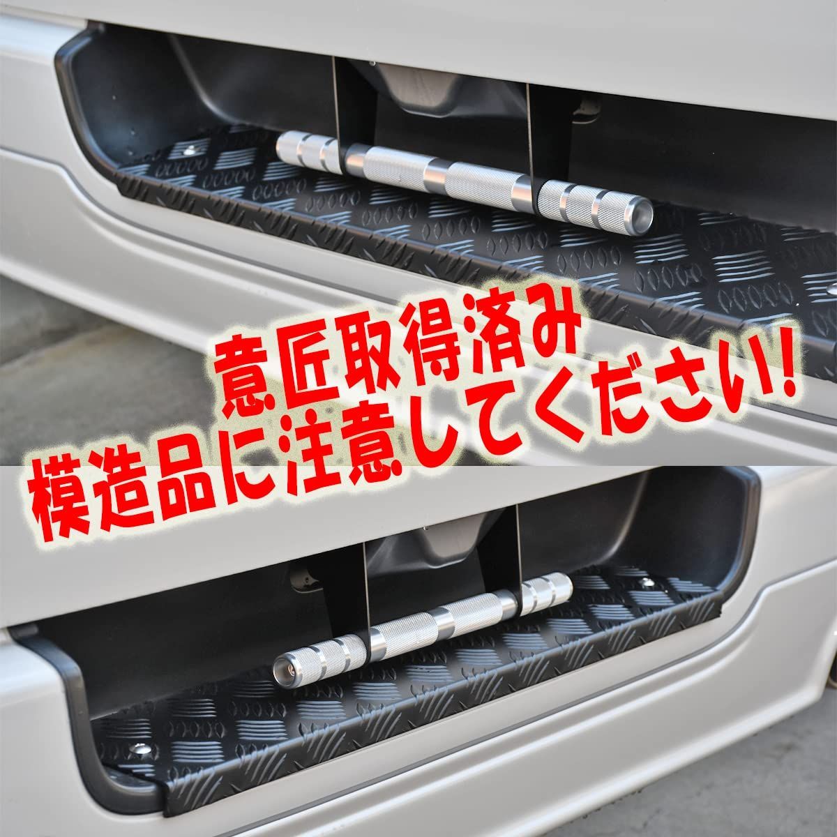スーパーGL|DX 4型～7型