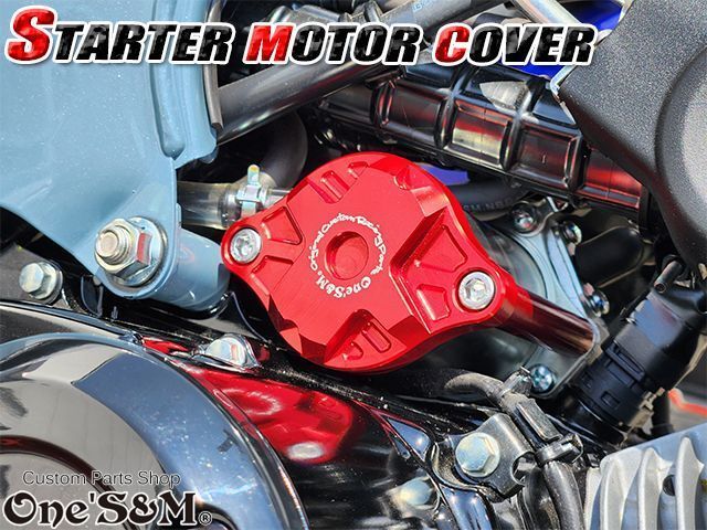 ゆ｣ モンキー125 グロム GROM (5速) ダックス125 DAX125 ST125 JB03