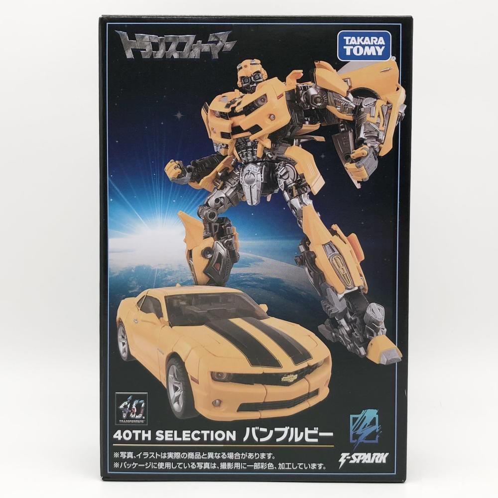 中古開封 タカラトミー トランスフォーマー 40TH SELECTION