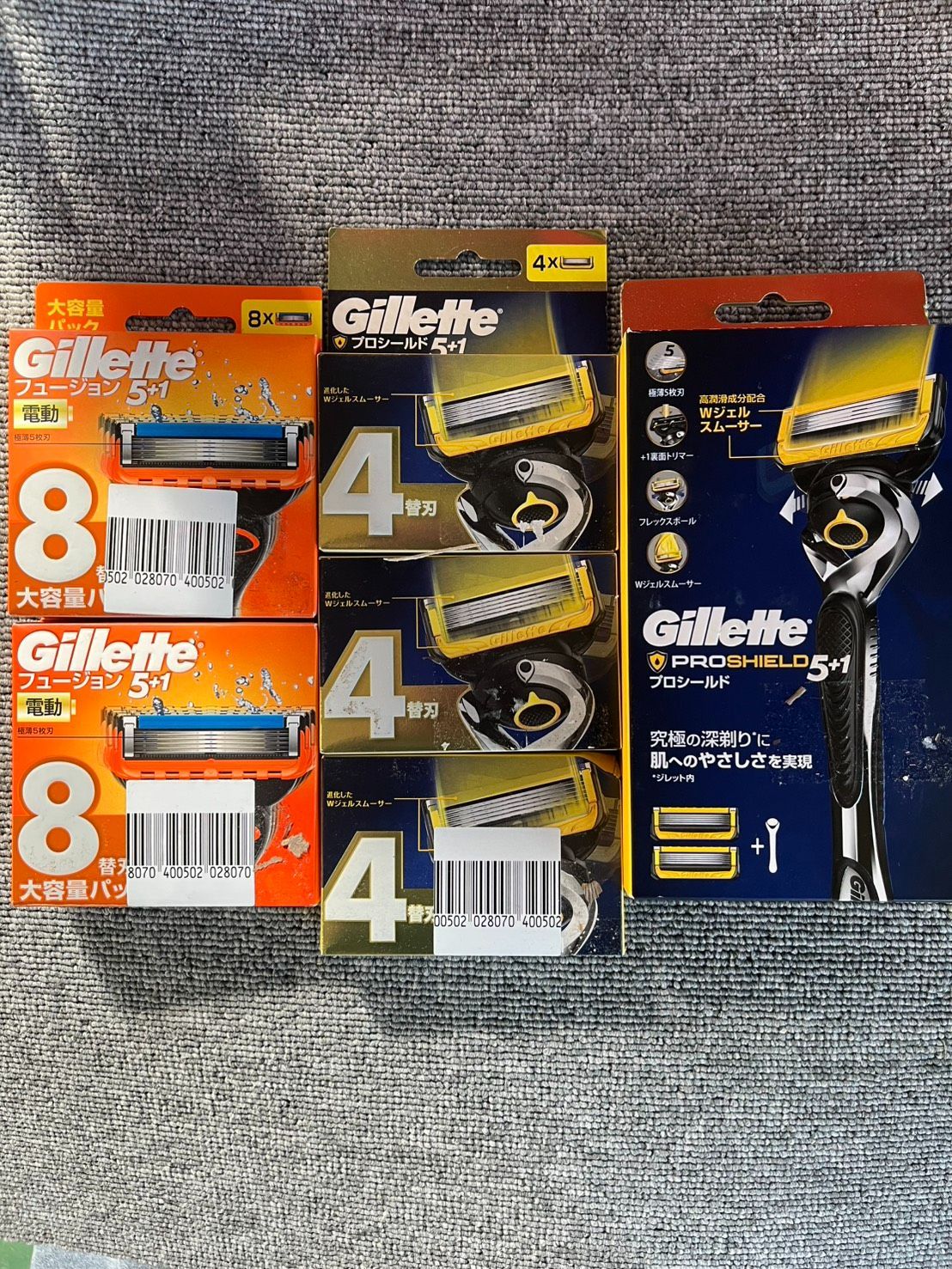 ジレット Gillette フュージョン5 1 プロシールド5 1 替刃 本体セット 合計5点セット