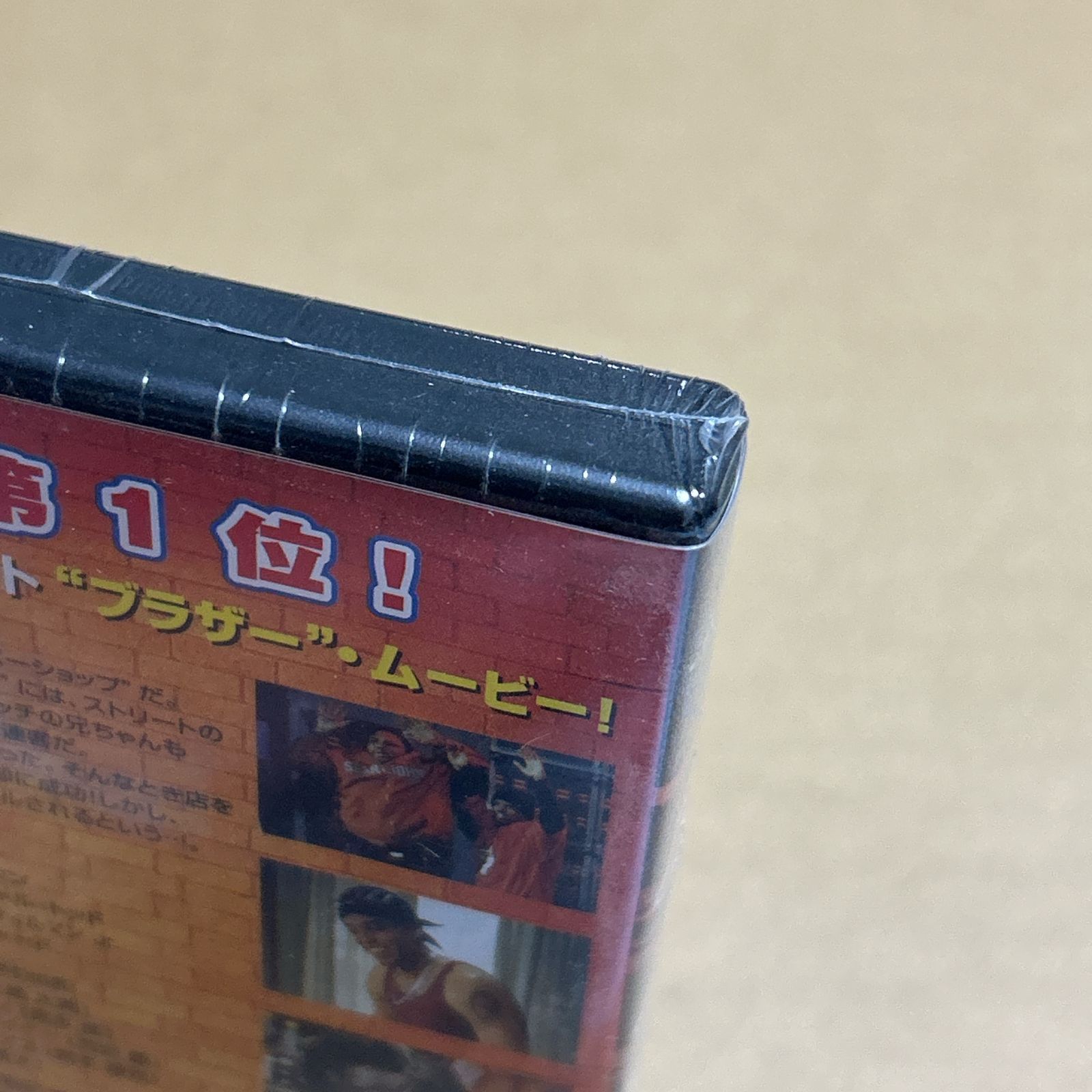 バーバーショップ：新品未開封DVD - メルカリ