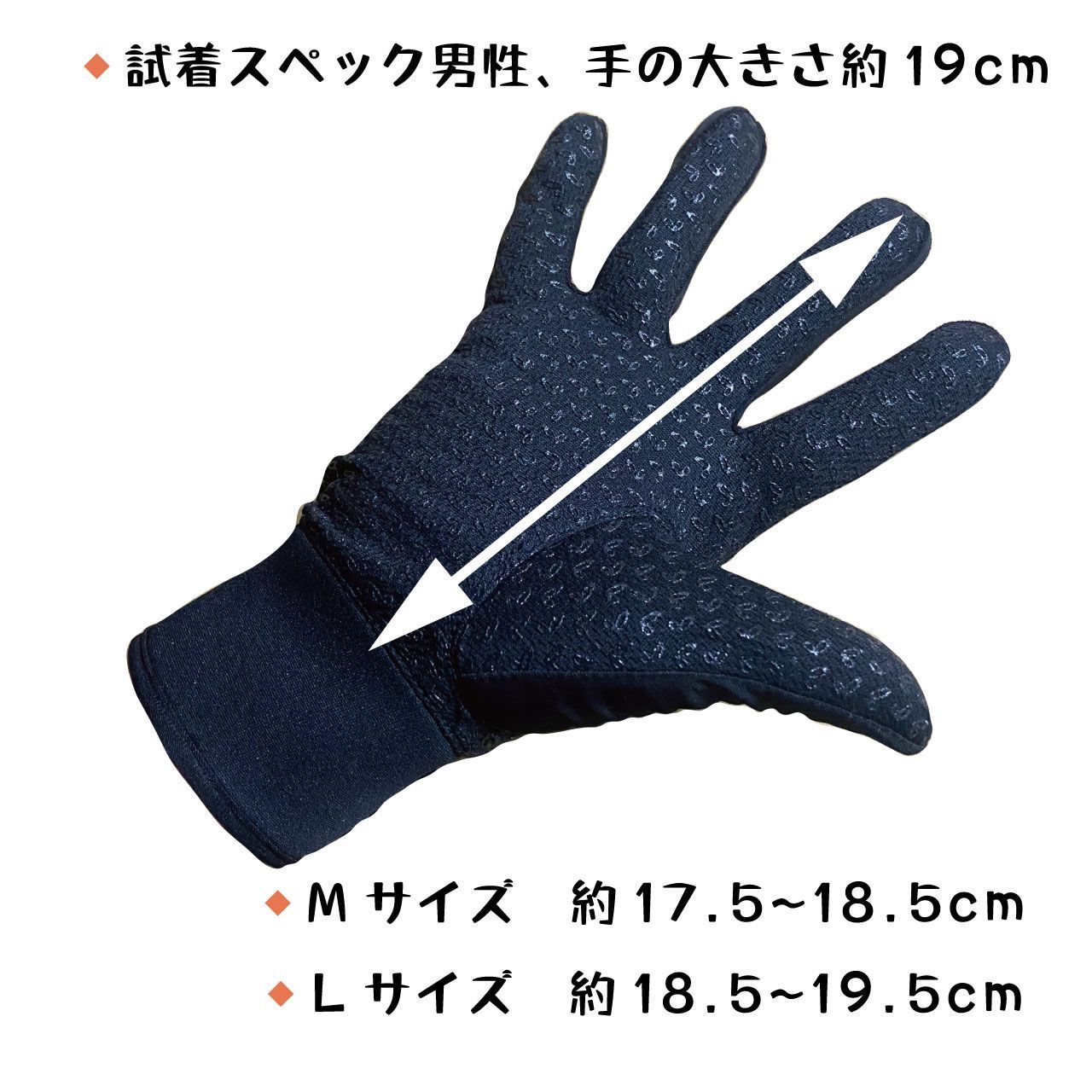 サーフィン ボディーボード サップ マリンスポーツ グローブ tls 4mm 黒 楽天市場】＼本日0のつく日 P4+2倍＆クーポン多数あり／ マリン