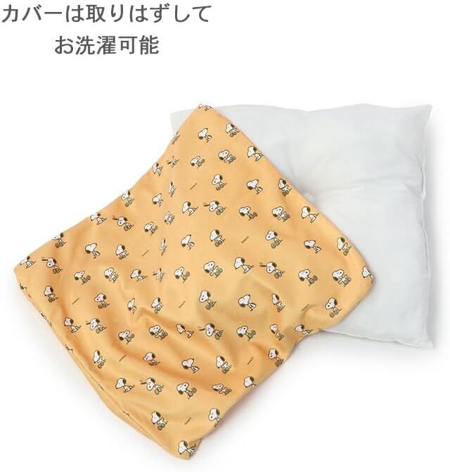 ペットパラダイス 犬