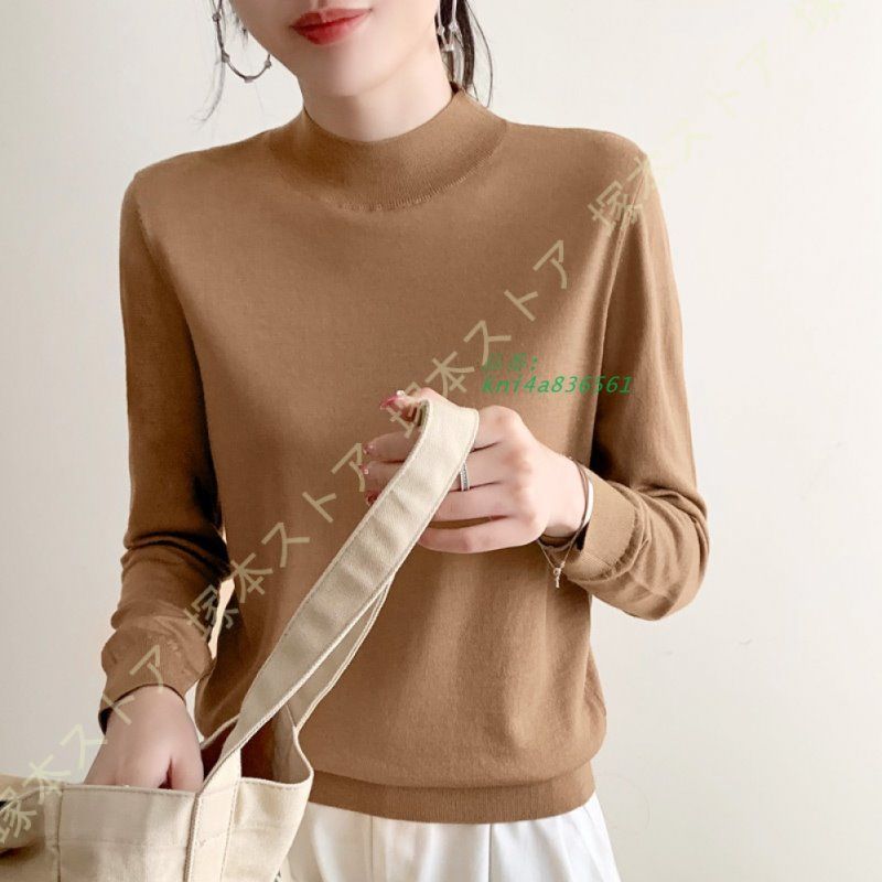 ニットトップス レディース ハイネック 長袖 無地セーター ニットセーター スリム シンプル お出かけ トップス ニット おしゃれ インナー プルオーバー kni4a836561