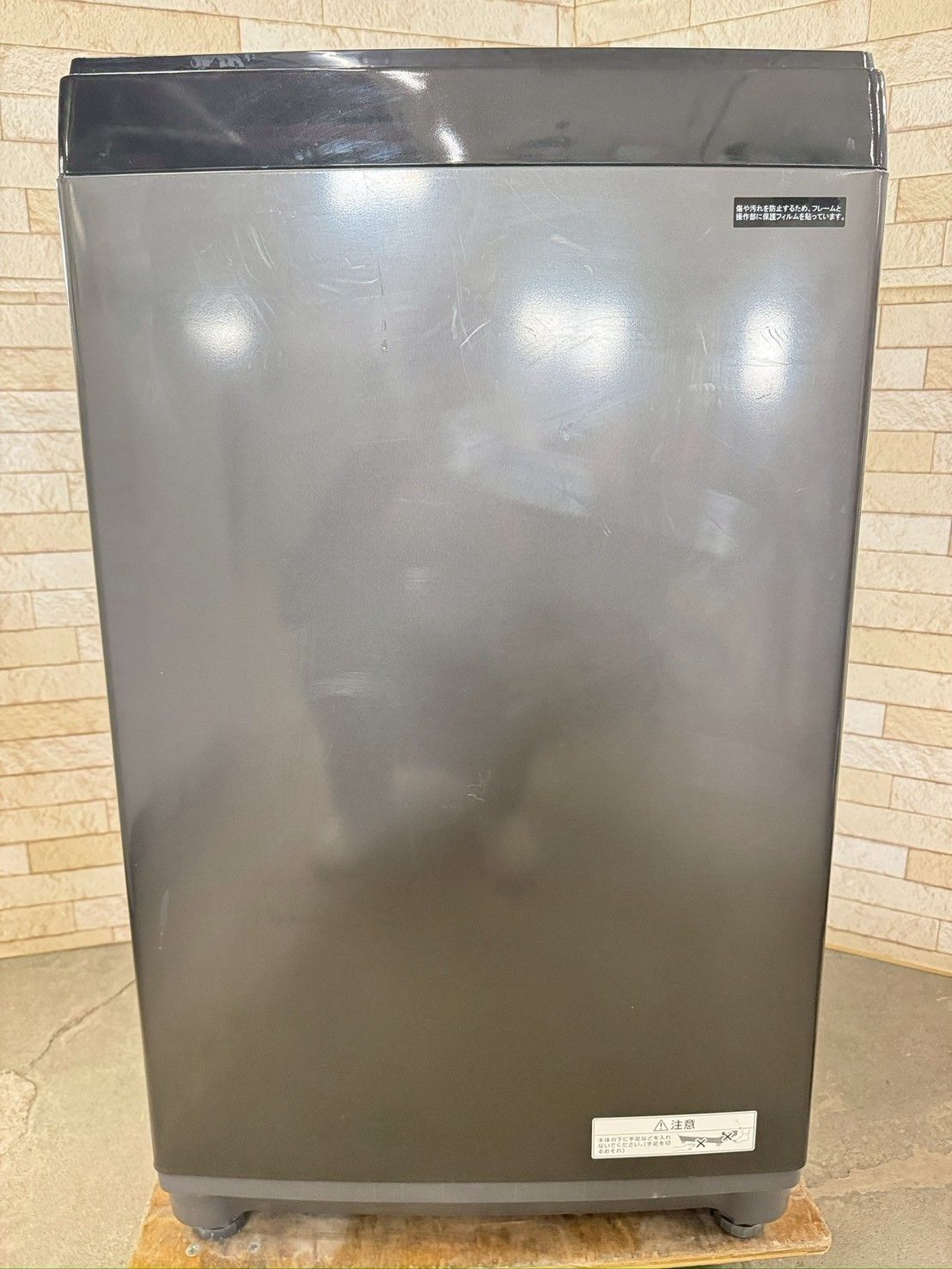 2025年 IAW-T605BL