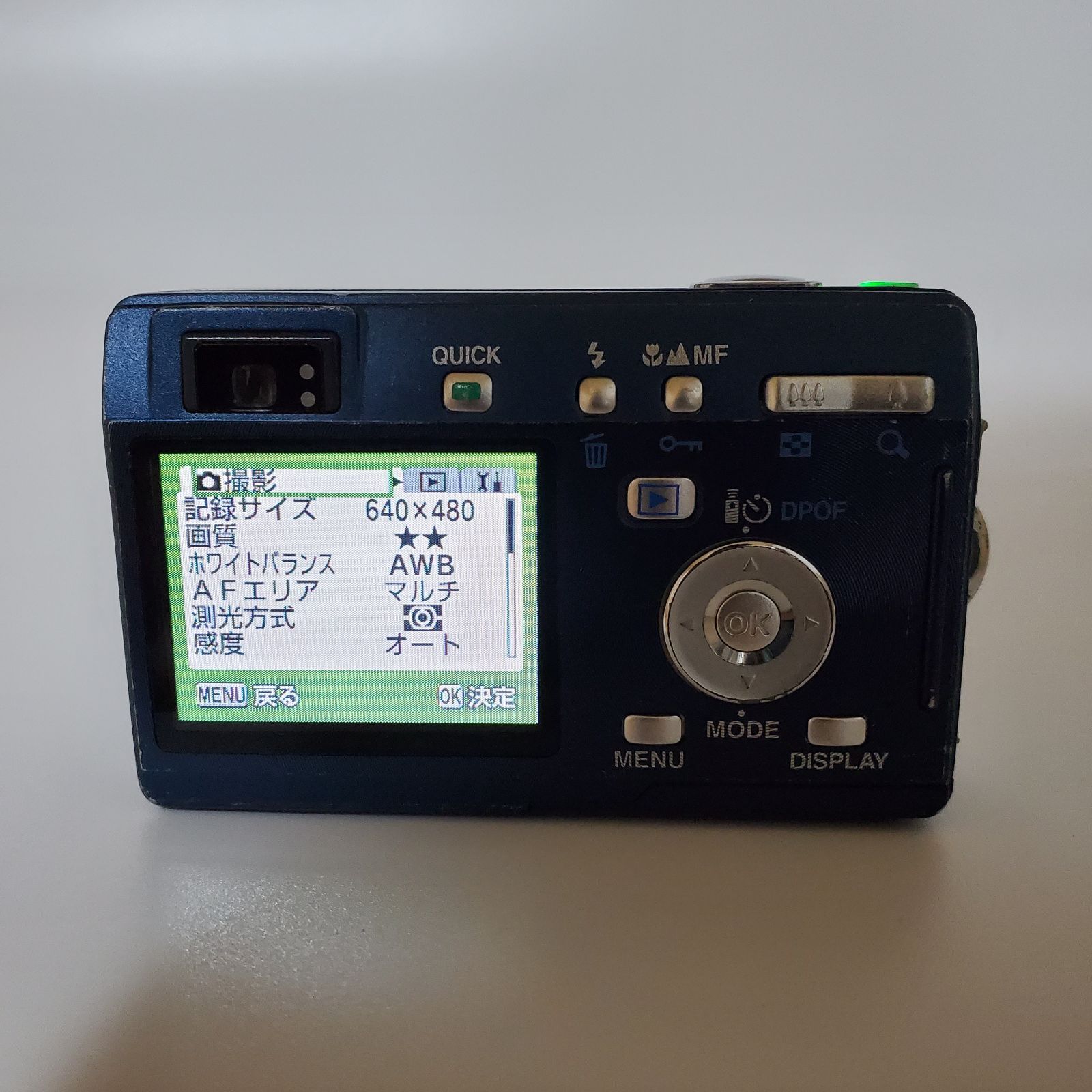 動作確認済】ペンタックス オプティオ PENTAX Optio S5i ブルー 