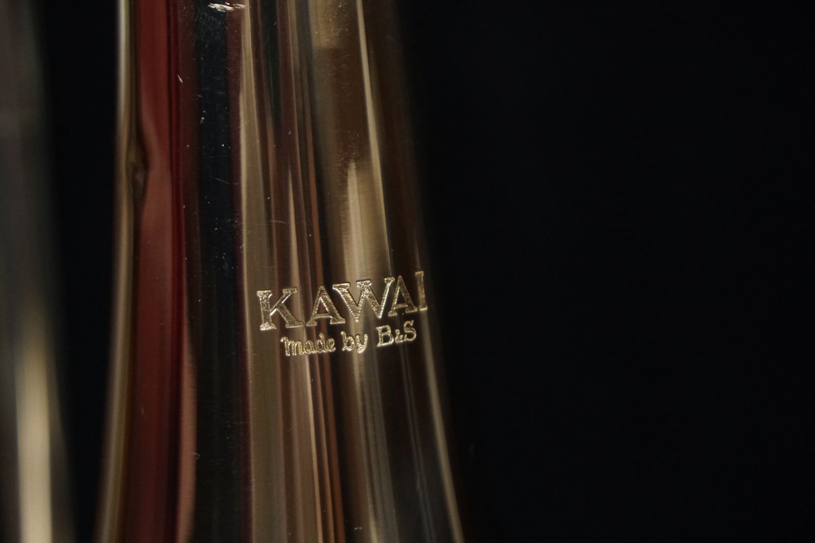 テナーバストロンボーン カワイ