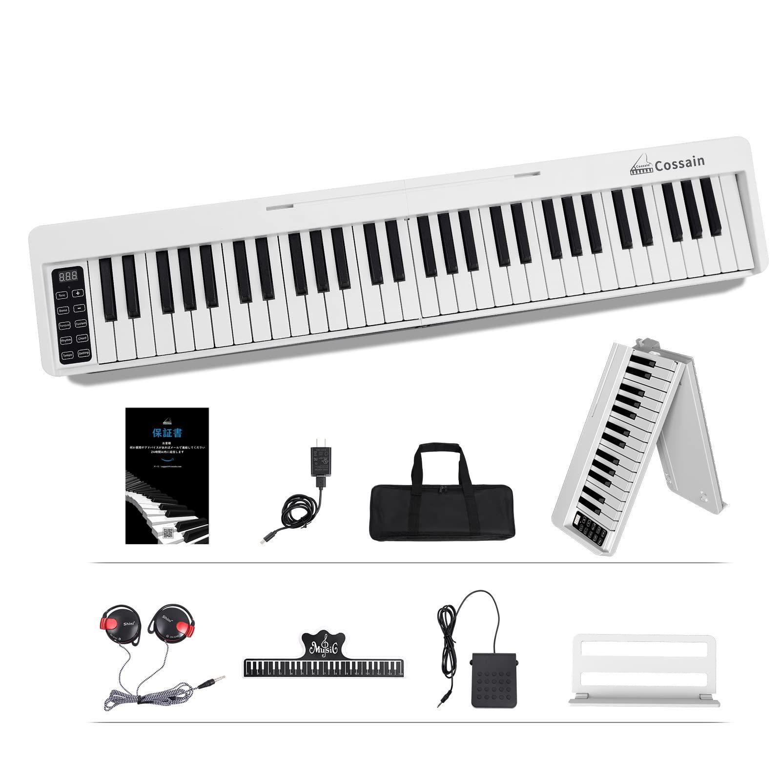 Cossain 折り畳み式電子ピアノ 61鍵盤 収納バッグ付き コサイン Amazon | Cossain BX-18 電子ピアノ 61鍵盤 折り畳み式 初心者