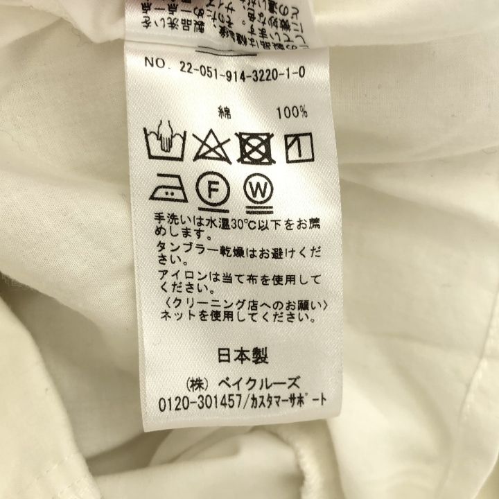 IENA LA BOUCLE (イエナラブークル) 22051914322010 コットン